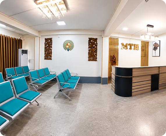 Moe Thee Hospital Lobby