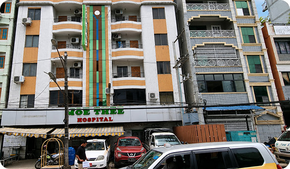 Moe Thee Hospital Building